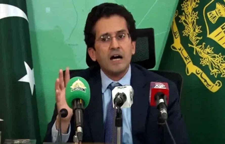 مائنز اینڈ منرلز بل پر علی امین گنڈاپور سائن کرچکے ،وزیر پٹرولیم