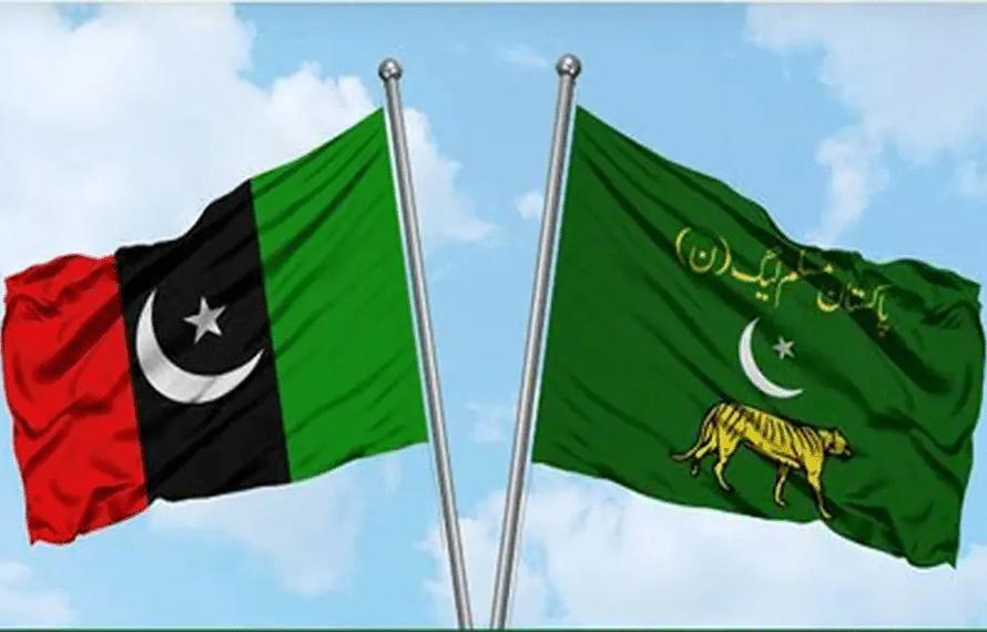 پنجاب میں ن لیگ اور پیپلز پارٹی کے درمیان پاور شیئرنگ، کمیٹیوں کا اجلاس آج طلب