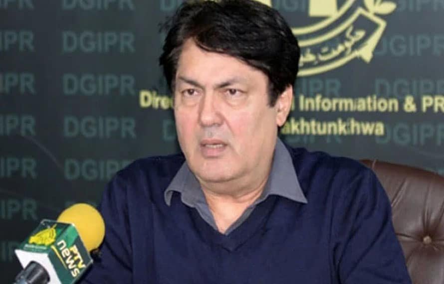 مائنز اینڈ منرلز ایکٹ میں مجوزہ ترامیم کیخلاف مافیا سرگرم ہے ، بیرسٹر سیف