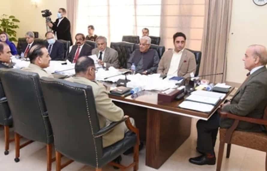 شہباز شریف وزیراعظم ہائوس پہنچ گئے ، قومی سلامتی کمیٹی کا اجلاس کچھ دیر بعد ہوگا