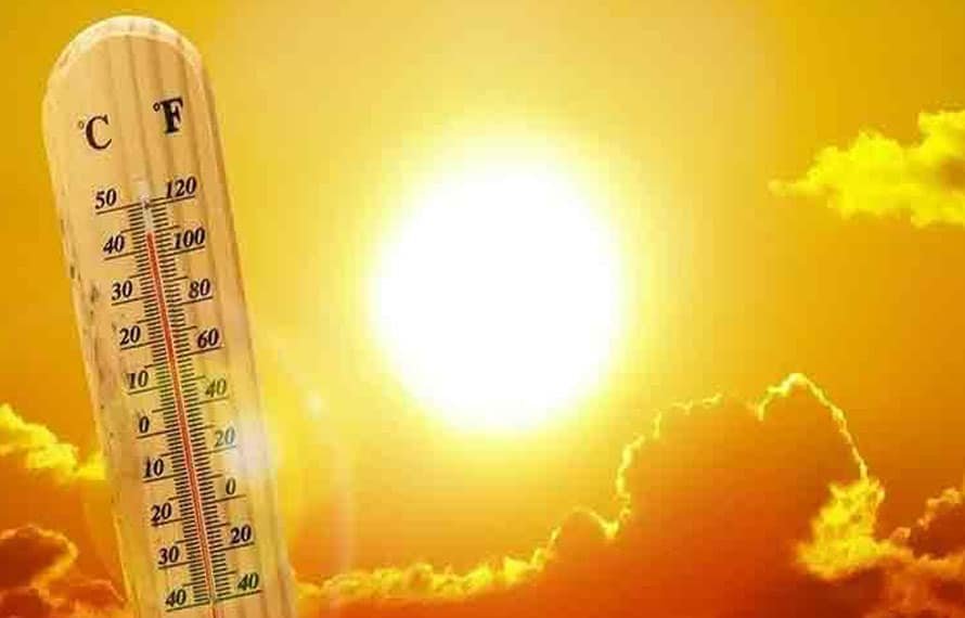 محکمہ موسمیات کی پیشگوئی،آئندہ 24 گھنٹوں کا موسم کیسا رہے گا؟جانئے