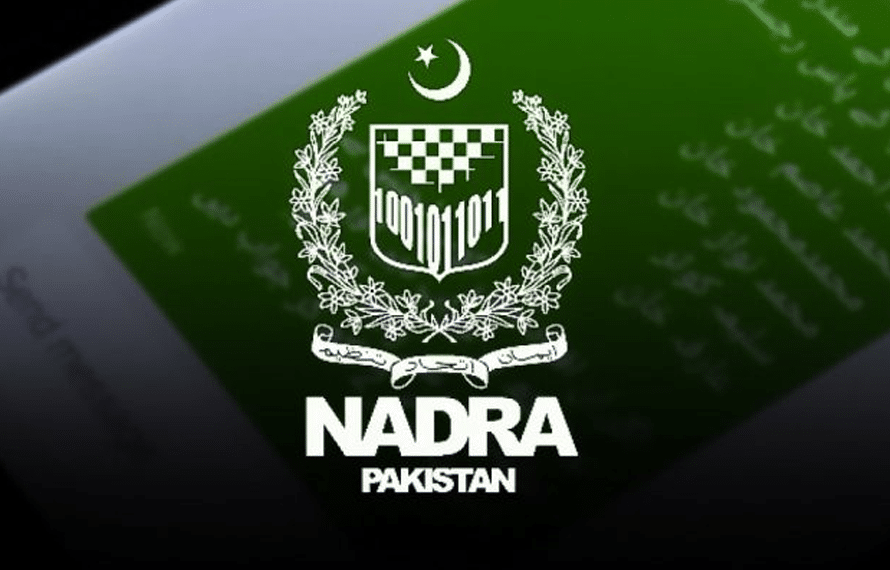 نادرا کا شادی شدہ شہریوں کیلئے انتباہ