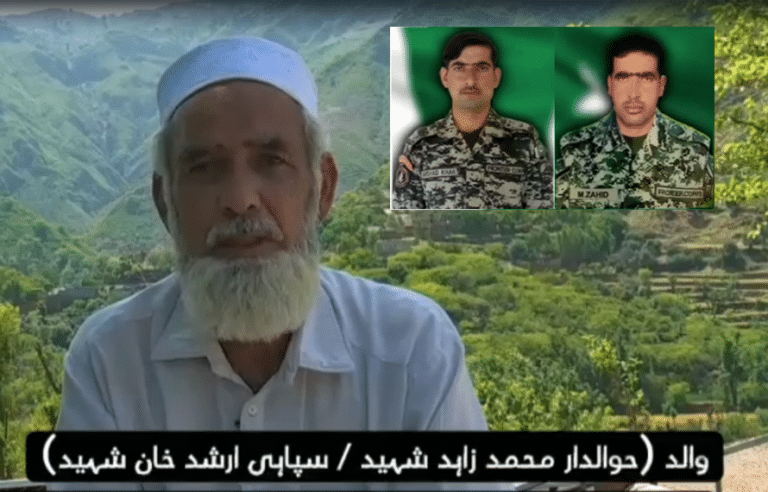 اللہ کے دو انمول تحفے وطن پر قربان کردیئے، شہید بیٹوں کے والدین کا حوصلہ قوم کے لیے مشعل راہ