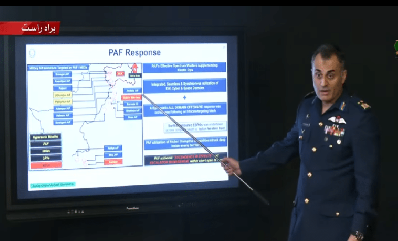 پاک فضائیہ نے ہمیشہ امن اور جنگ دونوں صورتحال میں اپنی تیاری مکمل رکھی ہے،ایئروائس مارشل اورنگزیب