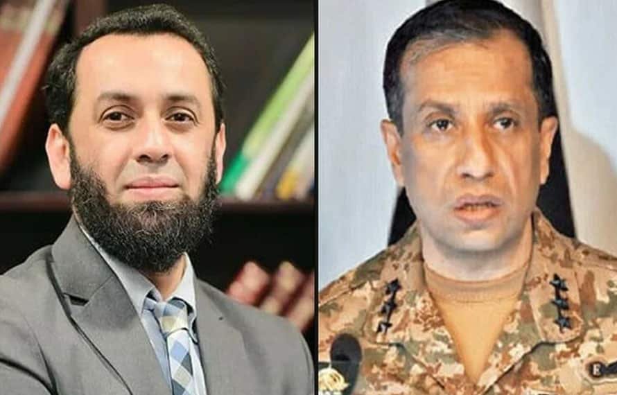 وفاقی وزیر اطلاعات اور ڈی جی ISPR آج سیاسی رہنمائوں کو بریفنگ دینگے