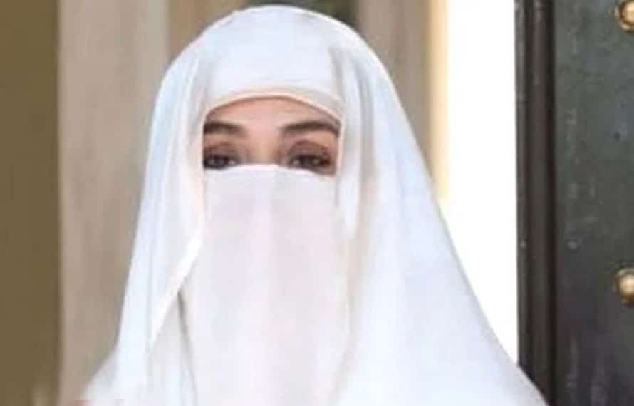 احتجاج کیسز میں نیا موڑ، بشریٰ بی بی کے بارے میں عدالت سے اہم خبرآگئی