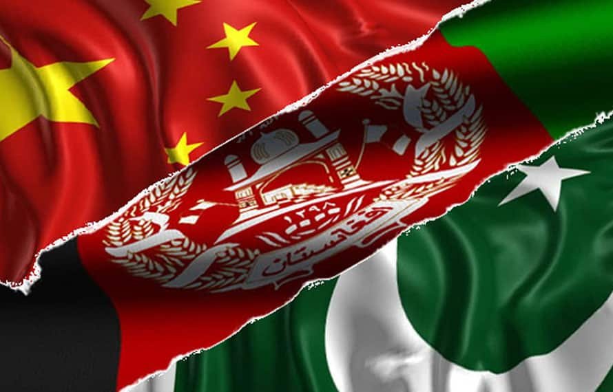 پاک، چین اور افغان وزرائے خارجہ کا تجارت اور ترقی کے فروغ پر اتفاق
