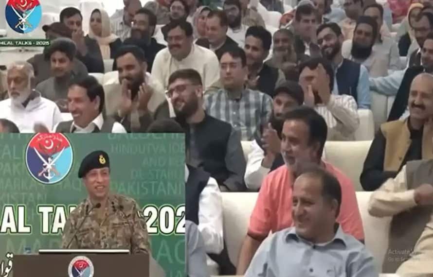 آئی ایس پی آر کے زیر اہتمام ’’ ہلال ٹاکس 2025‘‘ پروگرام کا آغاز ،ملک بھر سے 1950 اساتذہ کی شرکت