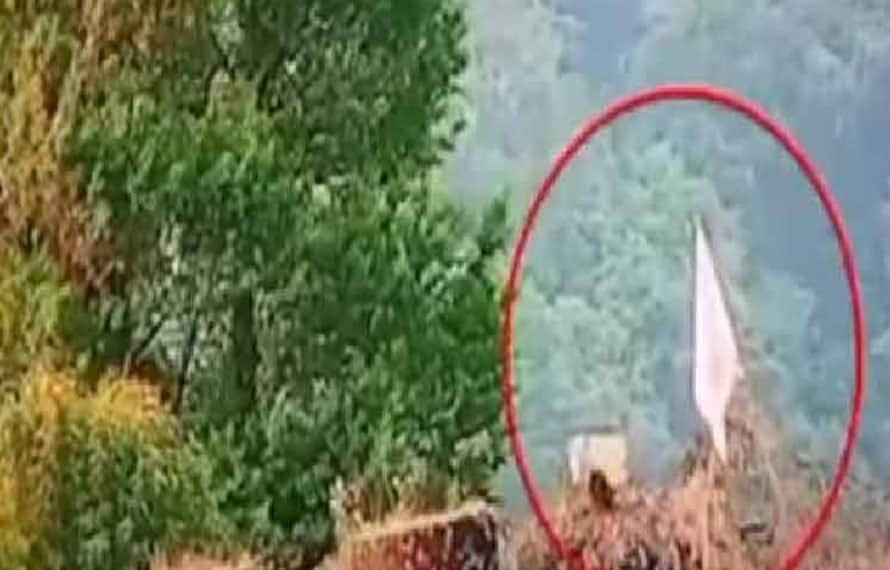 بھارتی فوج نے لائن آف کنٹرول پر سفید جھنڈا لہرا کر شکست تسلیم کرلی