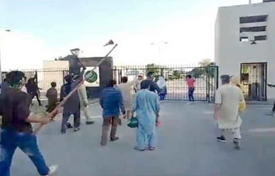 جی ایچ کیو حملہ سمیت سانحہ 9مئی کے 11مقدمات کی سماعت آج ہوگی