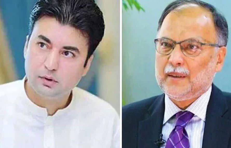 عدالت نے احسن اقبال کا مراد سعید کیخلاف ہرجانے کا فیصلہ مؤخر کر دیا، وجہ بھی سامنے آ گئی