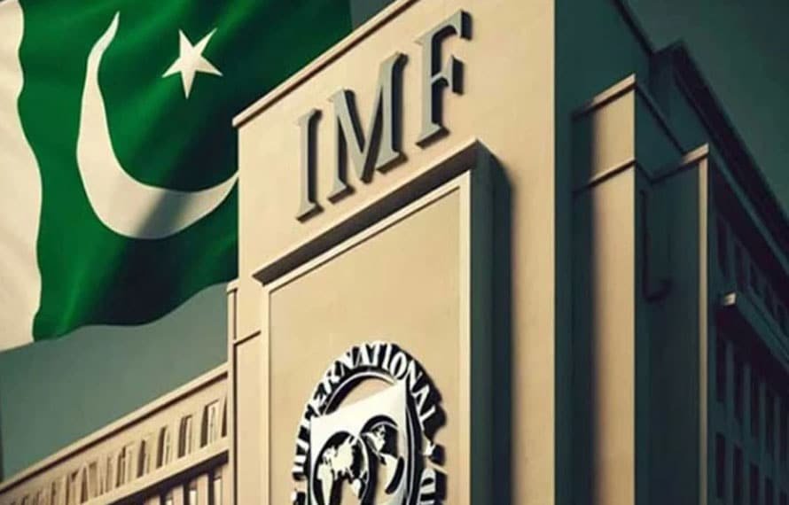 آئی ایم ایف مشن کا دورہ آج مکمل، حکومت دو جون کو وفاقی بجٹ پیش کرے گی