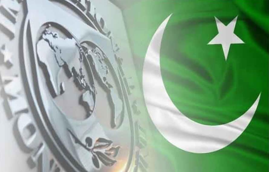آئی ایم ایف مشن کا دورہ پاکستان مکمل ، مہنگائی میںکمی ،ٹیکس آمدن بڑھانے اور اصلاحات پر زور