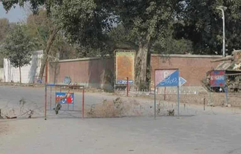 شمالی وزیرستان میں دن بھر کیلئے کرفیو نافذ، سکیورٹی ہائی الرٹ،وجہ کیابنی ؟ جانئے