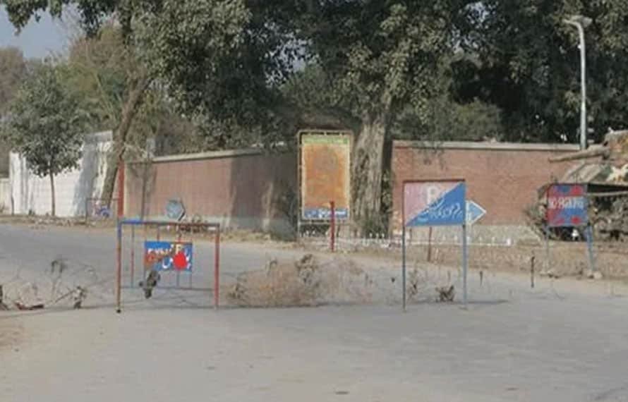 شمالی وزیرستان میں دن بھر کیلئے کرفیو نافذ، سکیورٹی ہائی الرٹ،وجہ کیابنی ؟ جانئے
