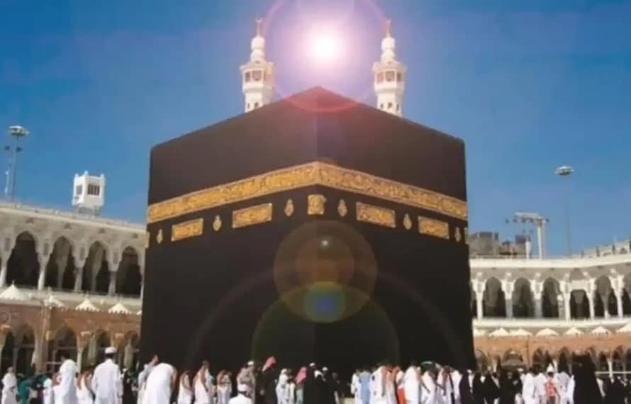 ٓآج سورج خانہ کعبہ کے عین اوپر ہوگا