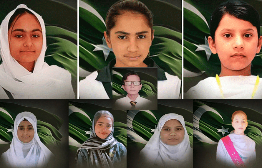 خضدار حملہ نہیں، پاکستان کے ہر بچے کے مستقبل پر حملہ تھا، معصوم خون کا بدلہ لیا جائے گا، سیکیورٹی ذرائع