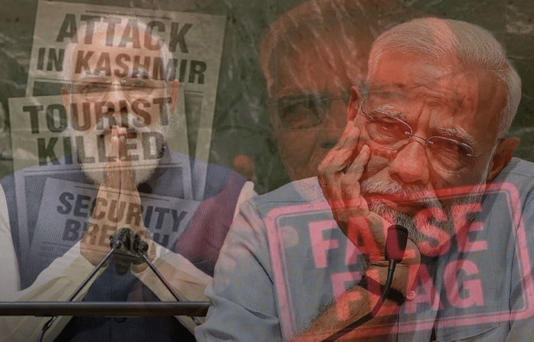 پہلگام حملہ، عالمی نشریاتی ادارے نے بھارتی جھوٹ کا پردہ چاک کردیا