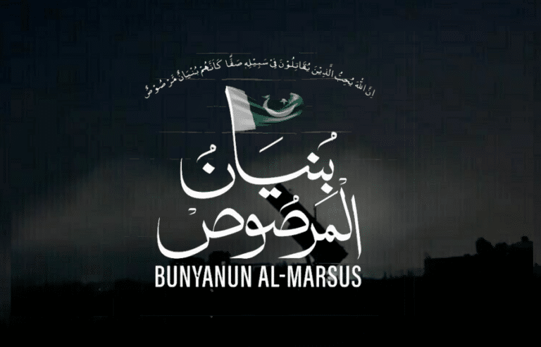 آپریشن بنیان المرصوص کا آغاز سے انجام تک کا سفر،معرکہ حق کی داستان