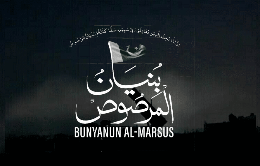 آپریشن بنیان مرصوص، پاکستان کا ازلی دشمن کو دن کے اجالے میں دندان شکن جواب