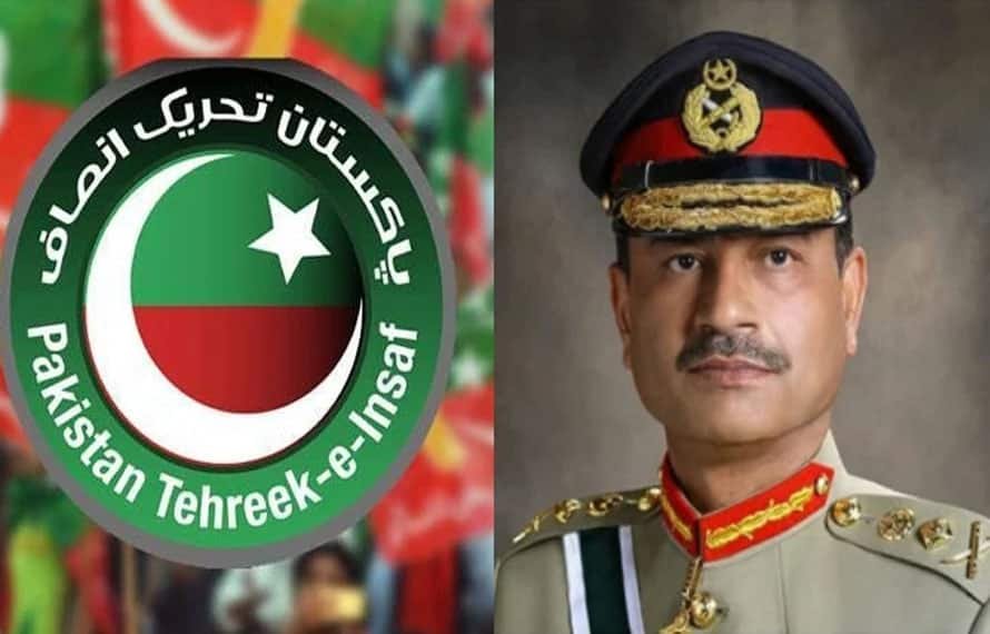 پی ٹی آئی کی جانب سے جنرل عاصم منیر کو فیلڈ مارشل کا عہدہ ملنے پر مبارکباد