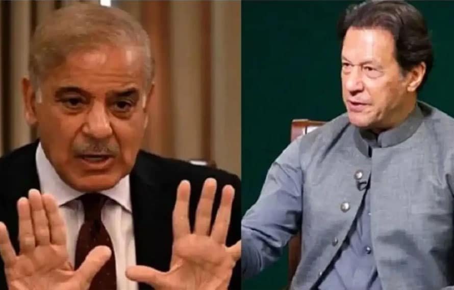 کیا حکومت اور پی ٹی آئی مذاکرات کی میز پر آ رہے ہیں؟ عمران خان نے پیشکش قبول کرلی