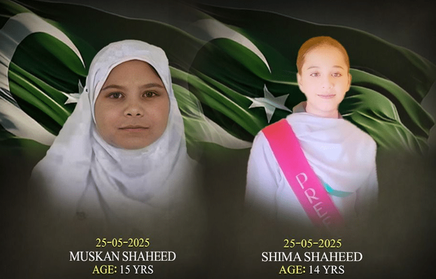 خضدار بس حملے کی دو زخمی طالبات دم توڑ گئیں، شہدا کی تعداد 8 ہوگئی