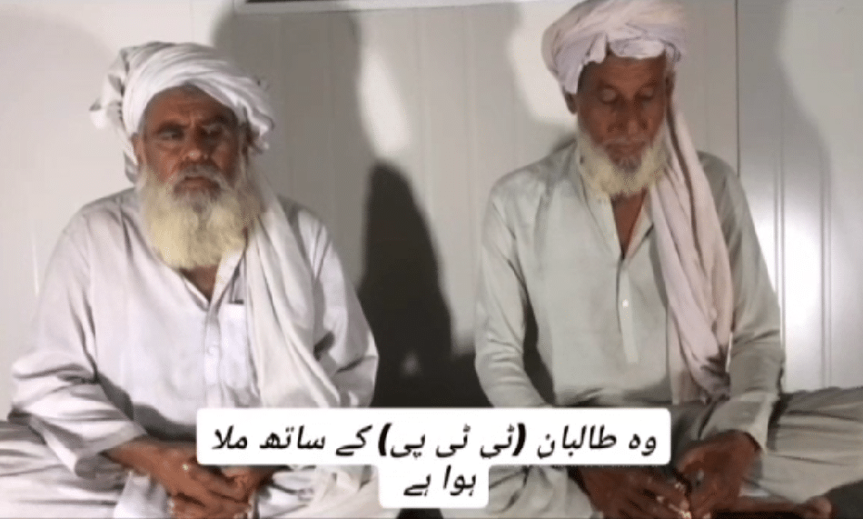 ڈی آئی خان میں والد کا شدت پسند بیٹے سے اظہارِ لاتعلقی، لاش لینے سے انکار