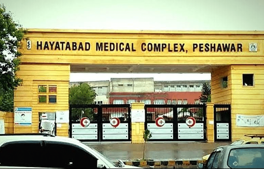 کانگو وائرس کے دو مریض حیات آباد میڈیکل کمپلیکس پشاور میں داخل