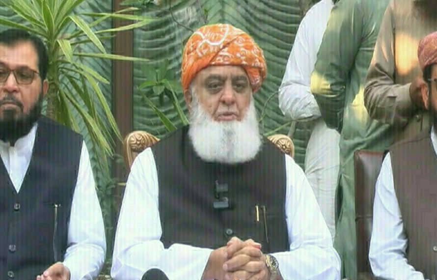 ہم ترقی نہیں، تنزلی کی راہ پر ہیں،ٹیکسوں سے بھرا بجٹ عوام پر ظلم ہے،فضل الرحمان کی حکومت پر کڑی تنقید