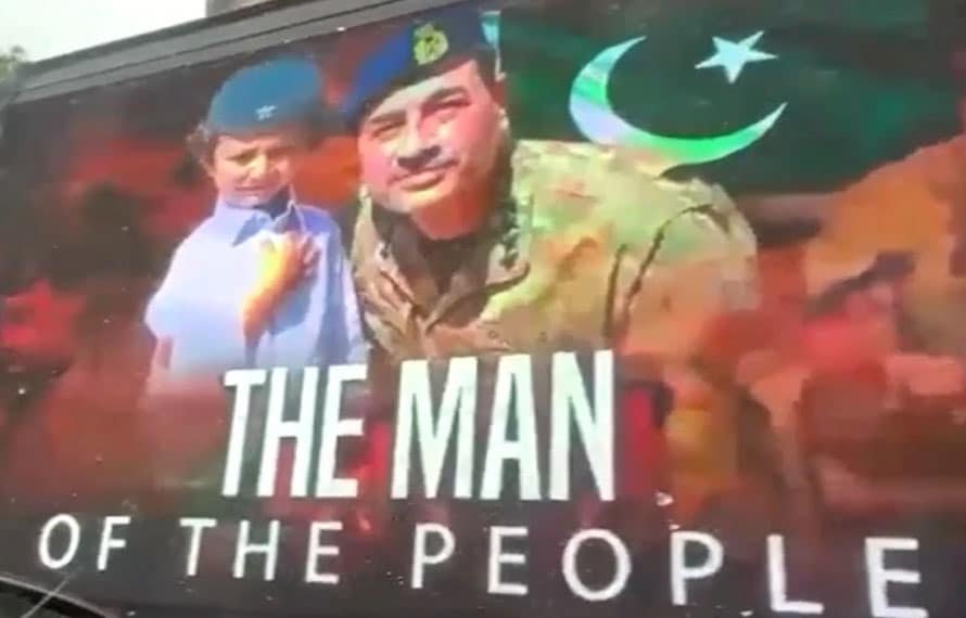 فیلڈ مارشل عاصم منیر کی امریکہ میں شاندار پذیرائی پر بھارتی گھبراہٹ عیاں