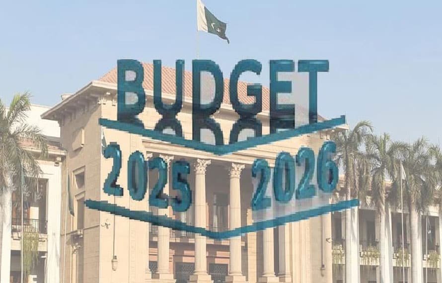 پنجاب کا مالی سال 2025-26 کا بجٹ آج پیش کیاجائیگا