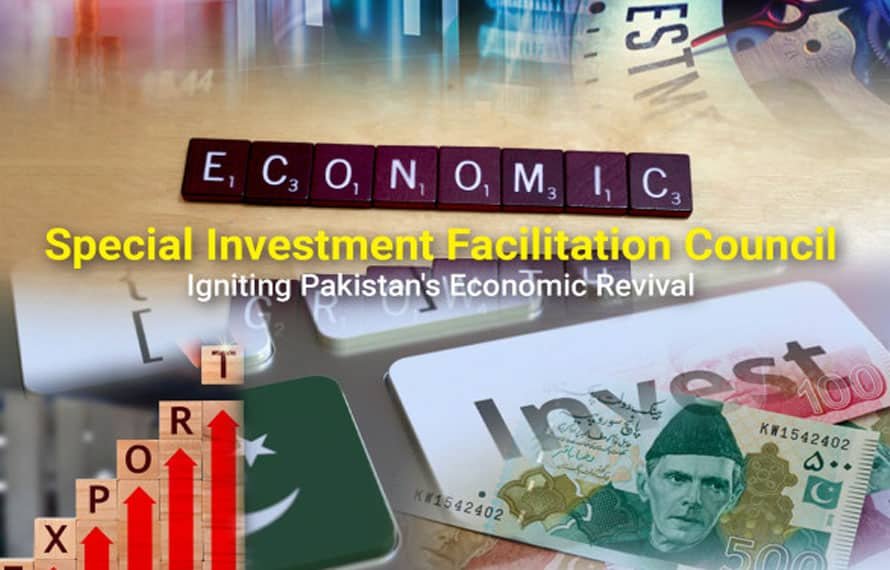 پاکستان کی معیشت میں نئی جان!عالمی سطح پر پاکستان کی واپسی، ترسیلات زر اور سرمایہ کاری نے نیا ریکارڈ قائم کیا