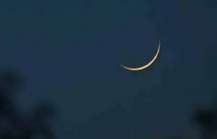 شوال کا چاند دیکھنے کےلئے مرکزی رویت ہلال کمیٹی کا اجلاس طلب