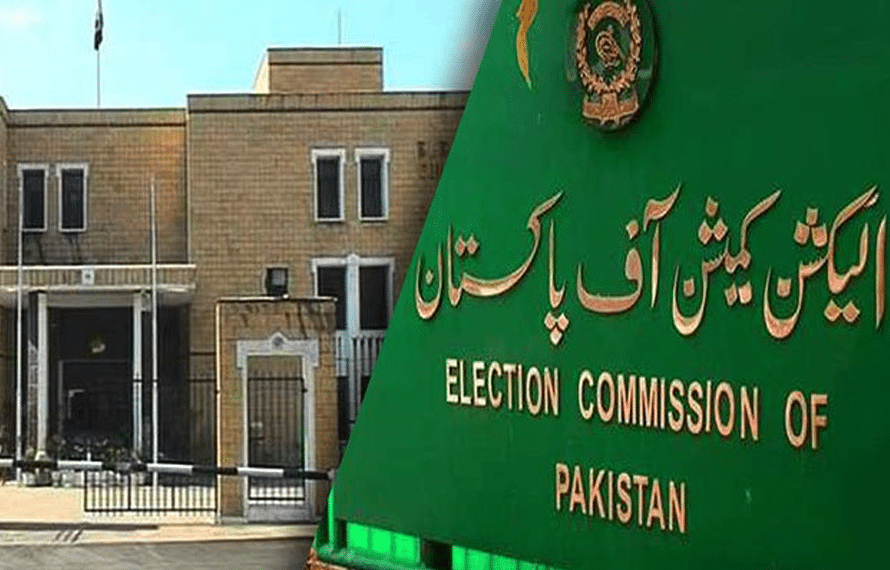 مخصوص نشستوں کے حوالے سے سپریم کورٹ کے فیصلے پر الیکشن کمیشن کا مؤقف سامنے آگیا