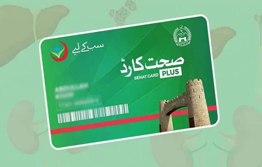 خیبرپختونخوا میں صحت سہولیات میں انقلابی قدم، صحت کارڈ پلس کا بجٹ 35 ارب روپے تک بڑھا دیا گیا