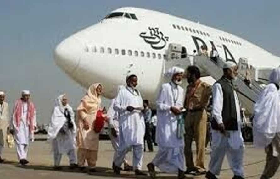 حجاج کرام کی واپسی جاری، آج 20 پروازوں کے ذریعے995،4 حجاج وطن پہنچیں گے