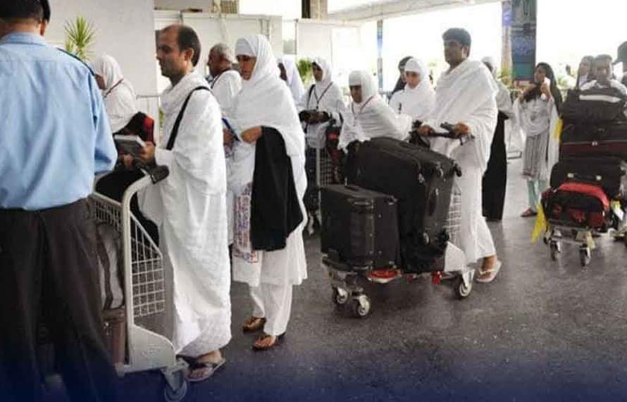 حج 2025، پاکستانی حاجیوں کی وطن واپسی کا آغاز 10جون سے ہوگا