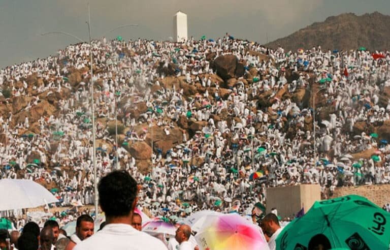 حج کا رکن اعظم وقوف عرفہ آج ادا کیاجائے گا