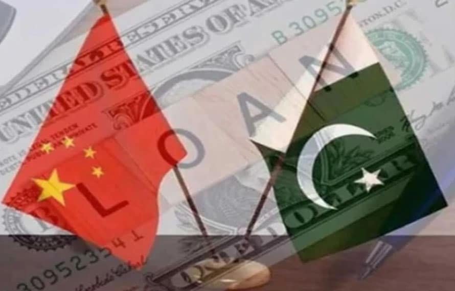 معاشی مشکلات میں ریلیف،پاکستان اور چین کے درمیان 3.7 ارب ڈالر کے قرض معاہدے، زرمبادلہ ذخائر 12.4 ارب ڈالر ہو گئے