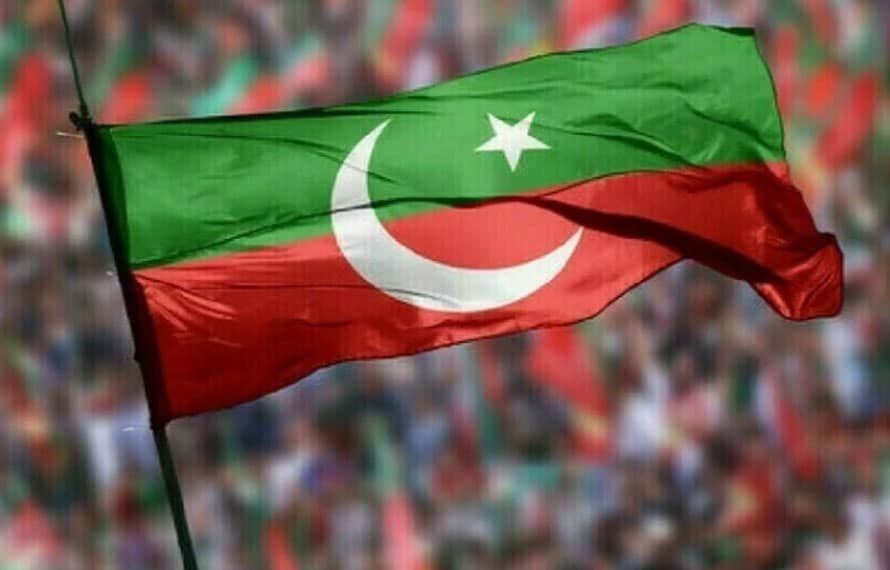 خیبر پختونخوا کے بجٹ سے متعلق پی ٹی آئی پارلیمانی پارٹی کا اجلاس طلب