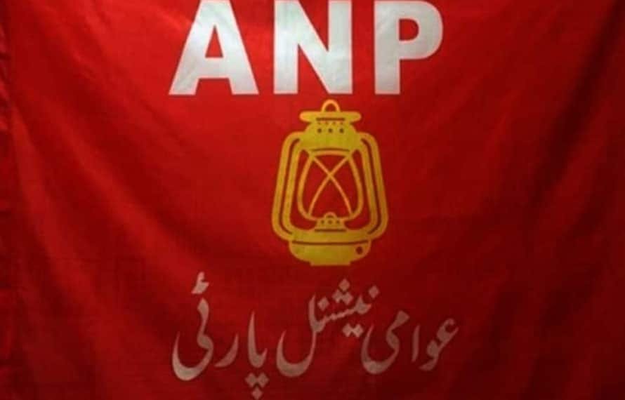 کے پی حکومت گرانےکے کسی عمل میں شریک نہیں ہونگے، اے این پی کا اعلان
