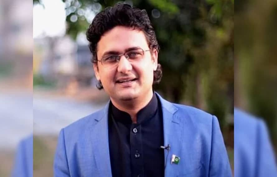 فیض آباد احتجاج کیس، فیصل جاوید کی بریت کی درخواست مسترد