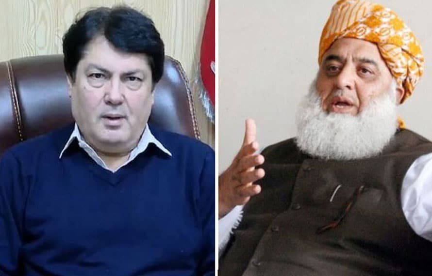 مولانا فضل الرحمٰن اخلاقی جرات دکھائیں، مخصوص نشستیں نہ لیں، ترجمان کے پی حکومت