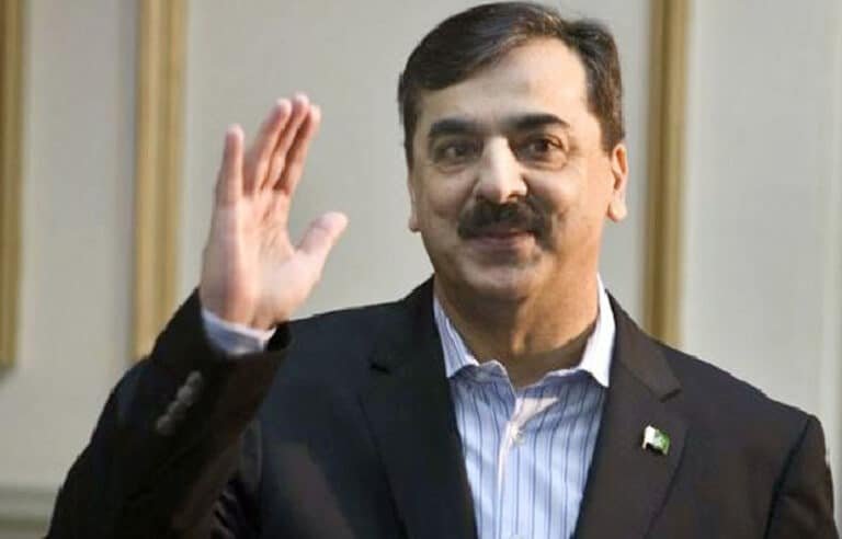 ٹڈاپ میگا کرپشن کیس: چیئرمین سینیٹ یوسف رضا گیلانی 9 مقدمات سے بری
