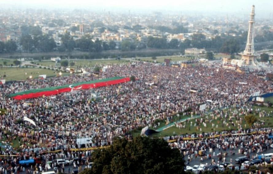 پی ٹی آئی کا مینار پاکستان پر جلسے کا اعلان