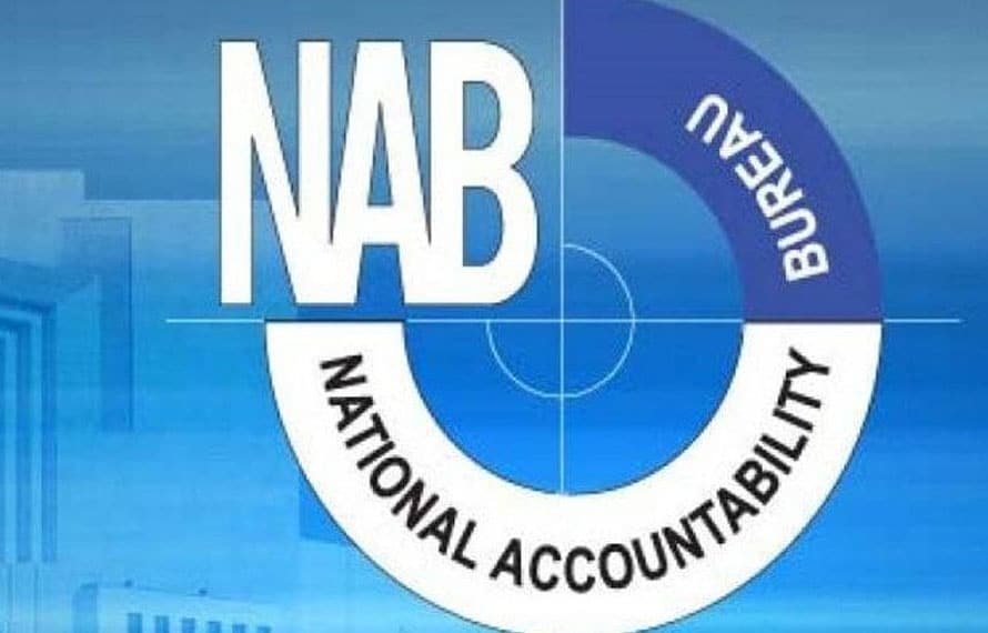 کوہستان میگا کرپشن سکینڈل، نیب نے 8 ملزمان کو گرفتار کر لیا