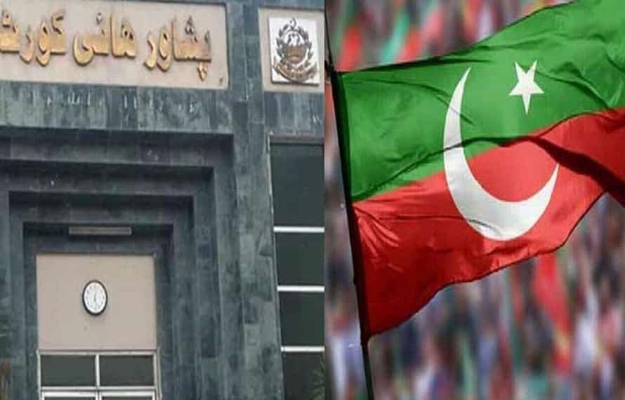 ہائیکورٹ! مخصوص نشستوں سے متعلق تحریک انصاف کی درخواست اعتراض کیساتھ واپس