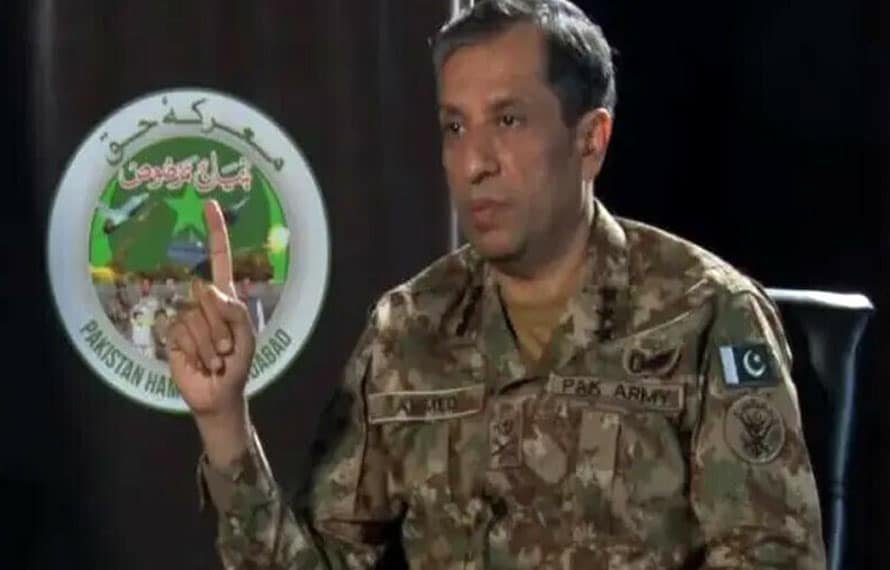 بھارت کی سرپرستی میں دہشتگردی کا نیٹ ورک پاکستان کی سلامتی کو نشانہ بنا رہا ہے، ڈی جی آئی ایس پی آر