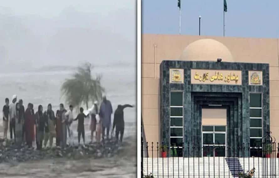 سانحہ سوات، تحقیقاتی رپورٹ پشاور ہائیکورٹ میں جمع